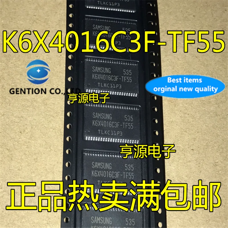 

5Pcs K6X4016C3F-U55 K6X4016C3F K6X4016C3F-TF55 Memory chip in stock 100% new and original