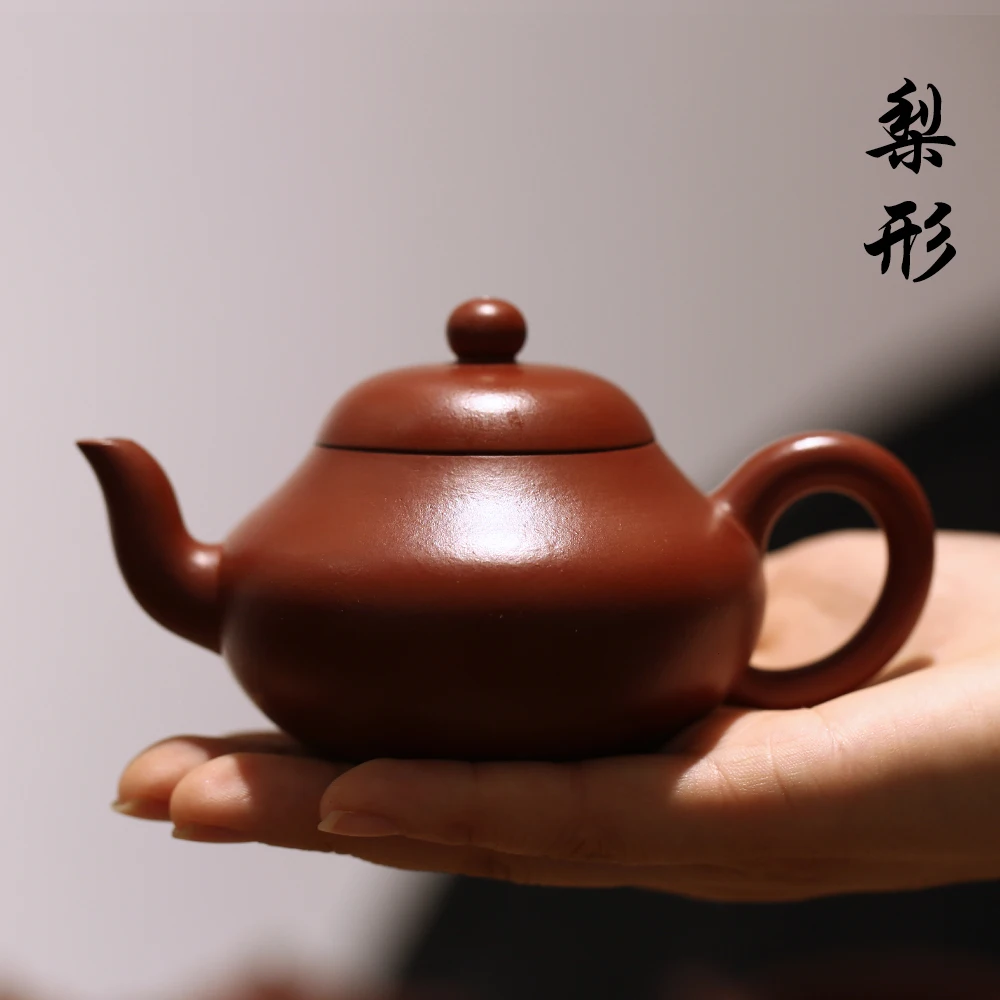 

|Han ceramics yixing pure manual recommended dahongpao zhu mud sketch Meng Chen pot pear-shaped pavilion kung fu tea set