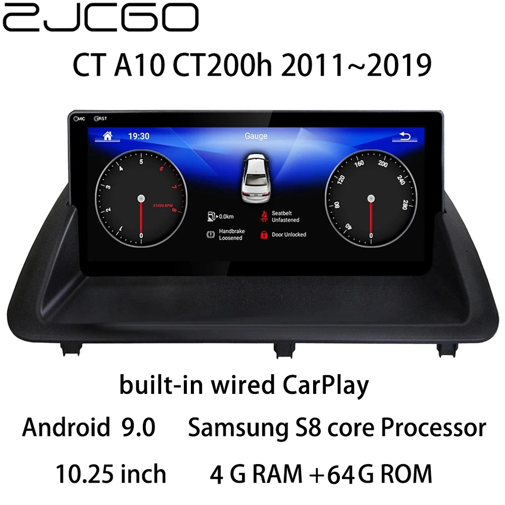 Автомобильный мультимедийный плеер стерео GPS DVD радио навигация Android экранная