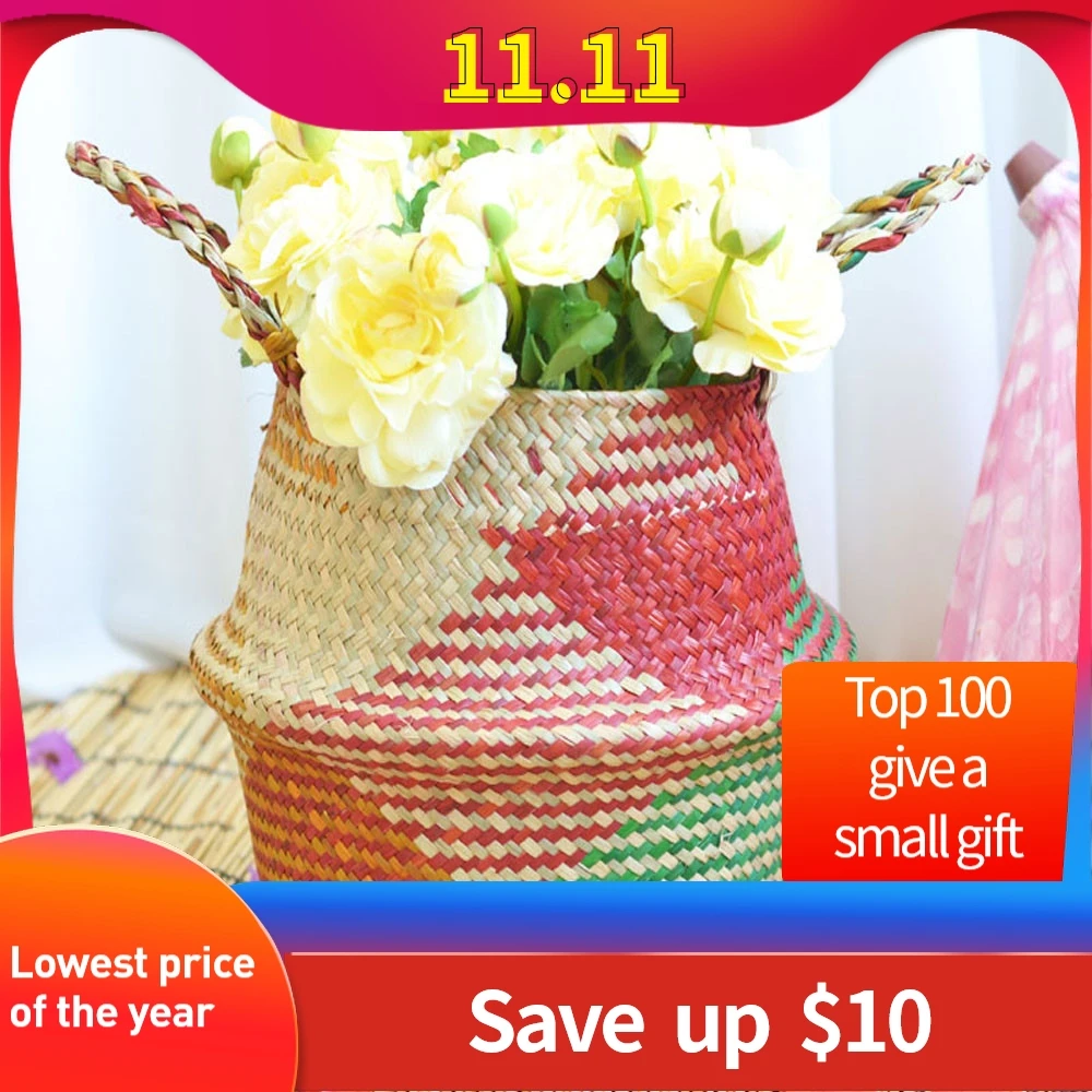 Плетеная корзина из морских водорослей цветочный горшок складная грязное