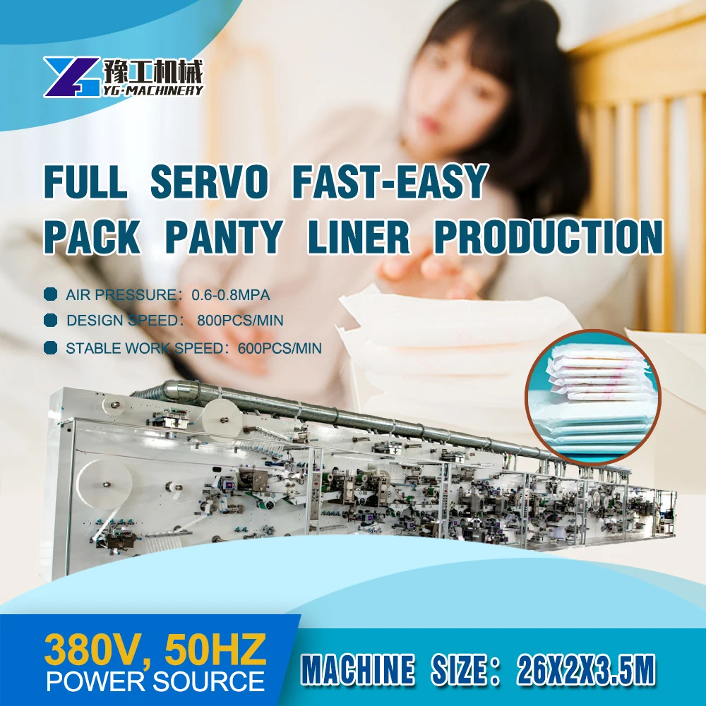 Торговый автомат для санитарных салфеток аппарат удаления запчасти |