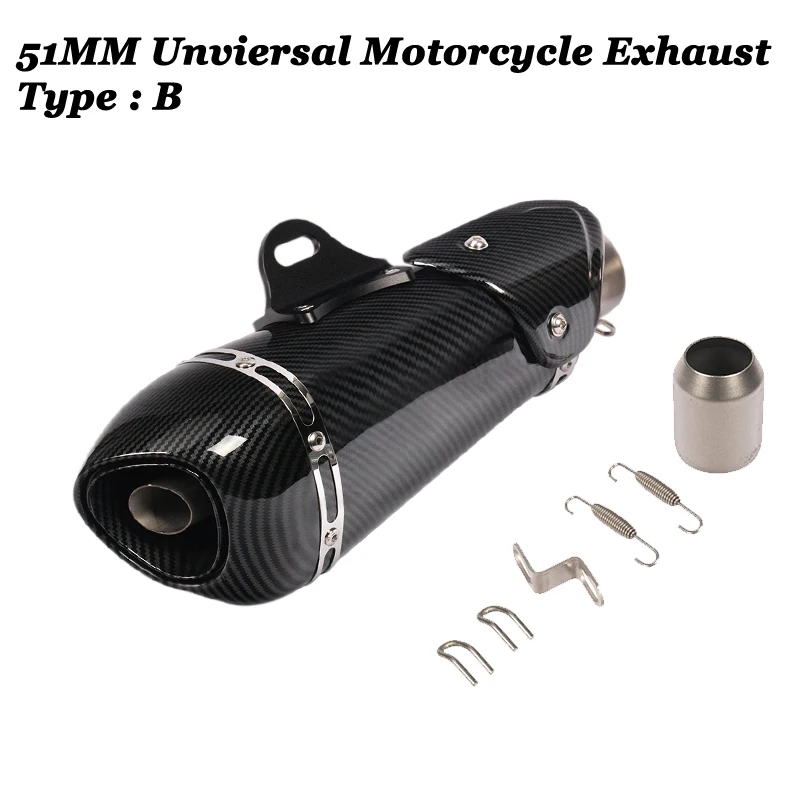 Универсальный мотоциклетный выхлопной трубы модифицированный углеродный
