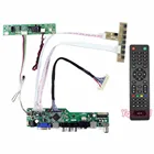 Плата контроллера комплект для LM215WF3-SLE1 LM215WF3-SLQ1 ТВ + HD + VGA + AV + USB ЖК-дисплей светодиодный экран драйвер платы