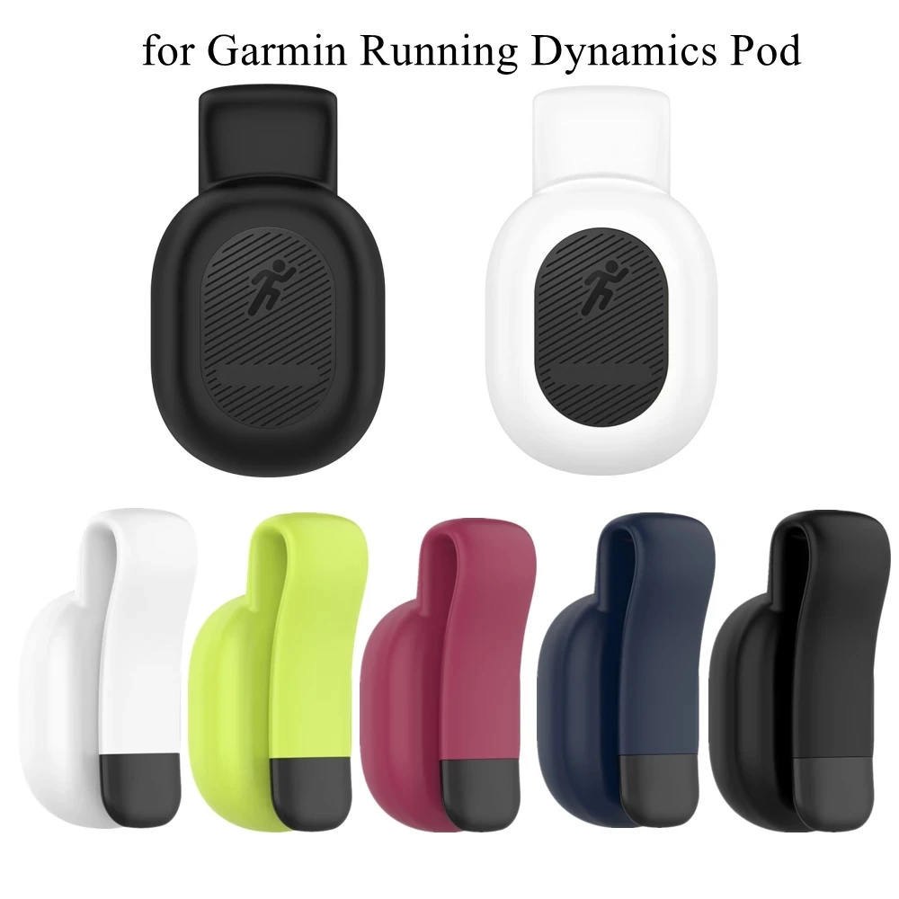 

Защитный чехол для Garmin 010-12520-00 с датчиком движения