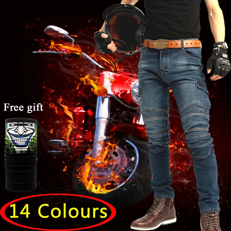 Классические мотоциклетные джинсы с защитой от падений облегающие джинсовые