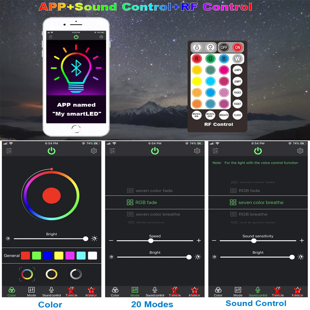 Оптоволоконный светильник для смартфона управление через Bluetooth 6 Вт RGB цветная