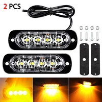 led emergency car lights with protection pad road flares warning night lights strip shape 12v 24v amber led bulb