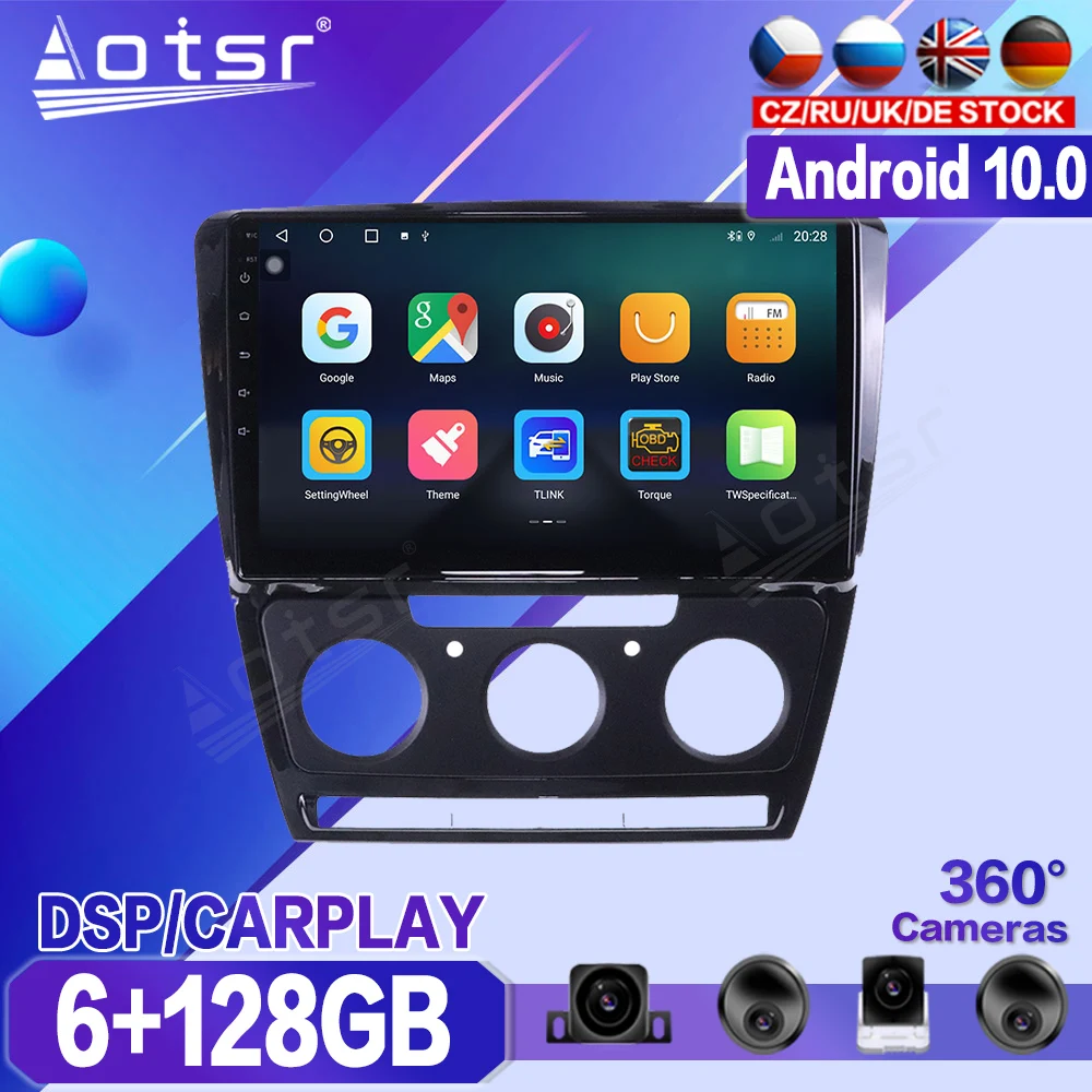 

For Skoda Octavia 2008 2009 2010 2011 2012 2013 Car Multimedia Player Recorder Stereo Android 10 Radio Audio GPS Navi Head Unit