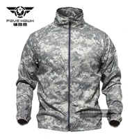 chun xia commando tactics camouflage skin outdoor sports leisure trench coat man climbing coat