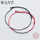 WANTME Настоящее серебро 925 пробы длинный изогнутый браслет из бисера Красный Черный веревочный тибетский буддийский Будда любовь счастливый женский браслет