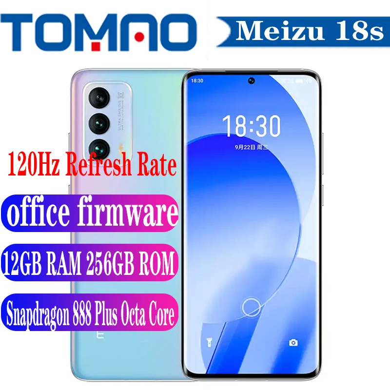 Оригинальный новый смартфон Meizu 18s Snapdragon 888 Plus 6 2 дюйма SuperAMOLED 120 Гц камера 64 мп 4000