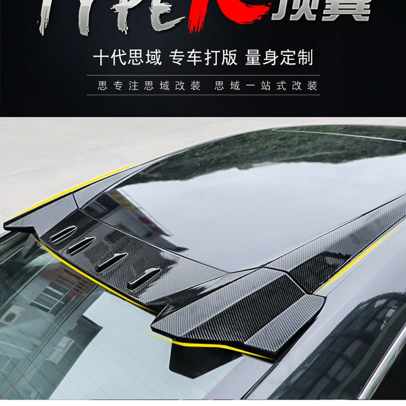 Для Honda Civic спойлер 2016 2017 Тип R стиль украшение автомобиля задняя крыша хвост крыло
