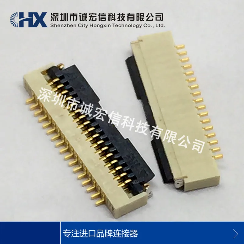 Новый оригинальный FH19SC 17S 0.5SH (05) 0 5 мм 17P крышка под разъем HIROSE|Центральные