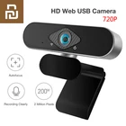 Веб-камера Youpin Xiaovv 720P с микрофоном, широкоугольная USB HD-камера 150, для передачи зума, YouTube, Skype, FaceTime