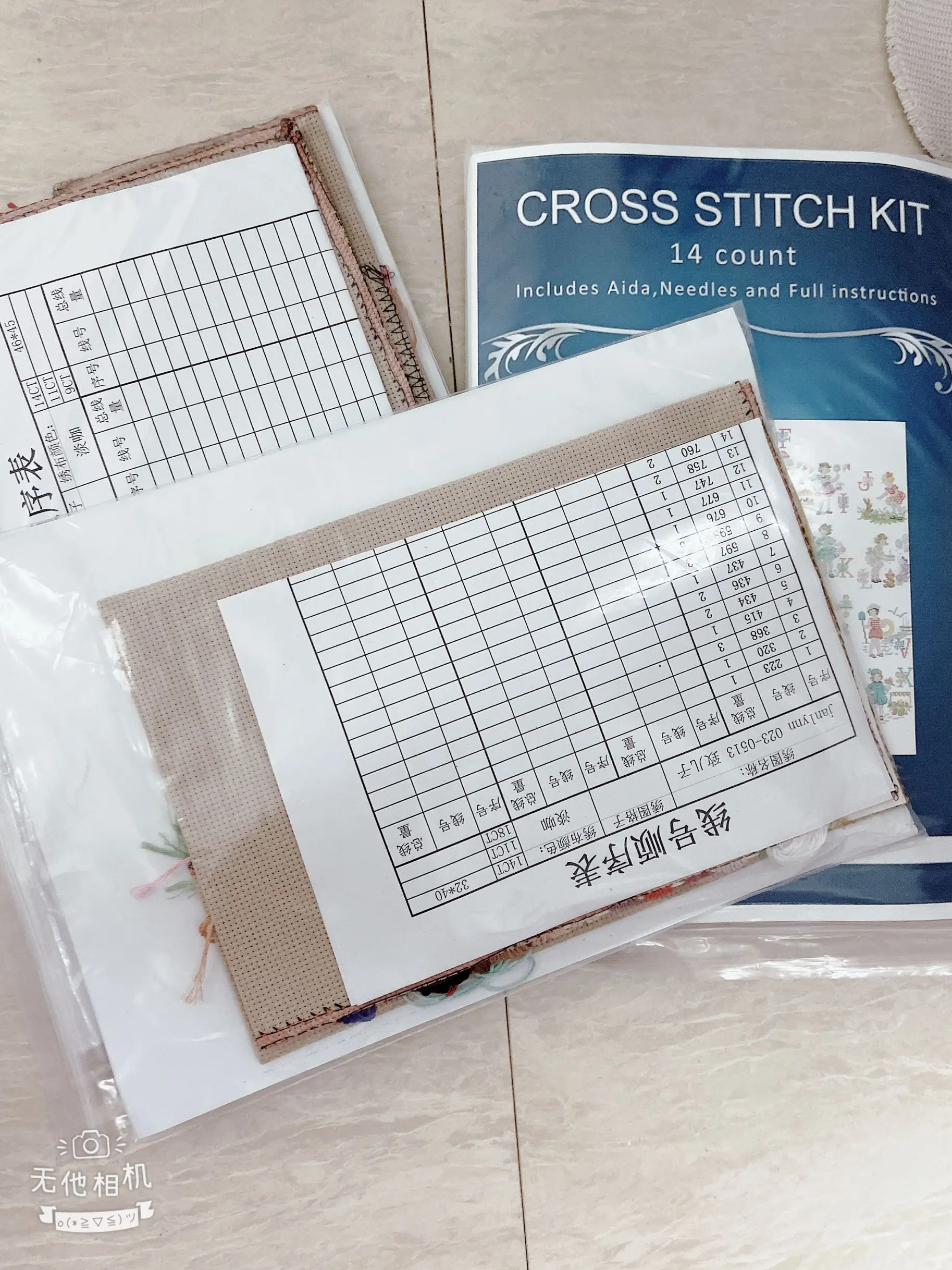 cross stitch kits genuine long-staple cotton from Egypt with needle- kit Anchor PCE745 garden shelf | Дом и сад