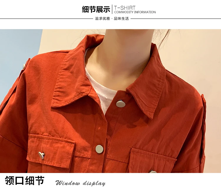 Han edition loose bf осенит на новое пальто женское с ароматом восстанавливает древние пути Студенческая куртка