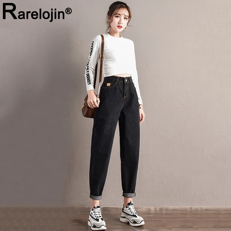 

Женские джинсы, джинсы, новинка, летние брюки с талией, джинсы, женские осенние широкие Модные свободные повседневные шаровары больших разм...