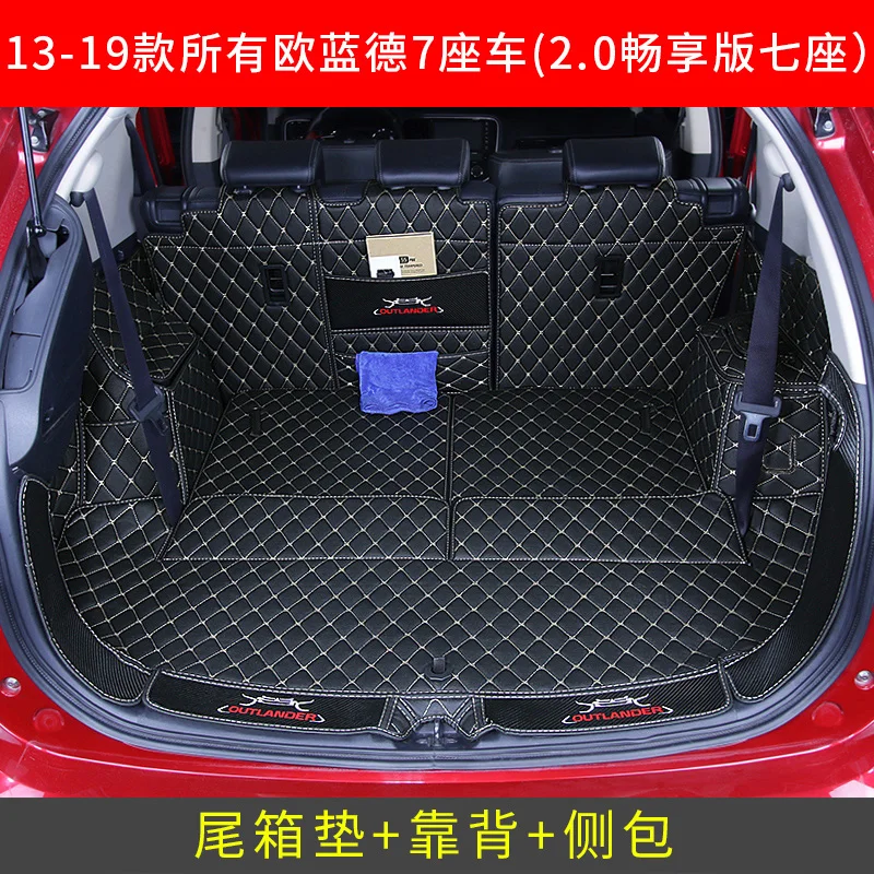 

Для Mitsubishi Outlander 7 мест 2013-2019 высококачественный кожаный закрытый 3D коврик для багажника автомобиля модифицированный коврик для багажника