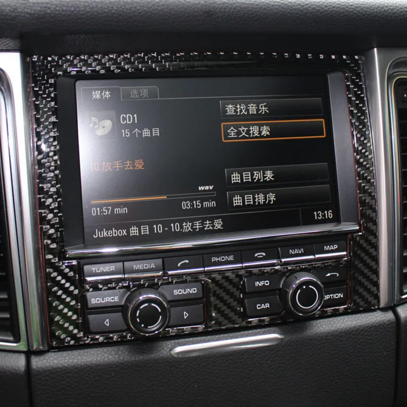 Декоративная рамка для центральной консоли из углеродного волокна отделка Porsche