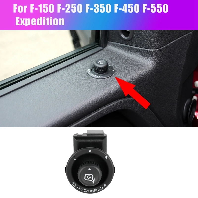 

Для Ford F150 F250 экспедиция Линкольн 2007-2017 мощный складной боковой переключатель регулятора зеркала заднего вида 7L1Z-17B676-AA