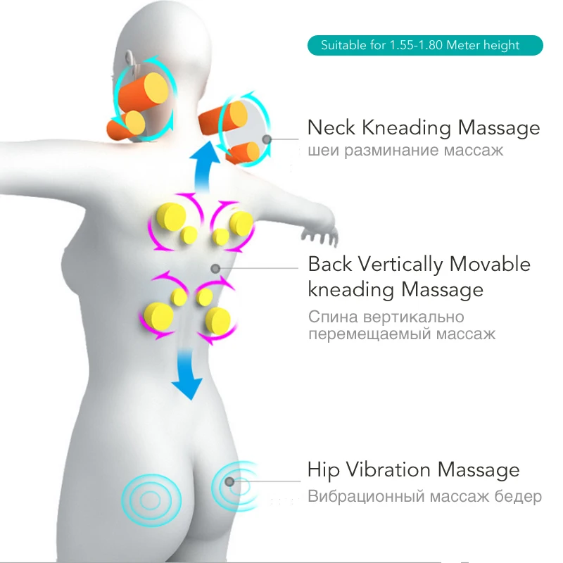 MARESE Электрический массажер для спины шейный шеи талии подушка шиацу домашний