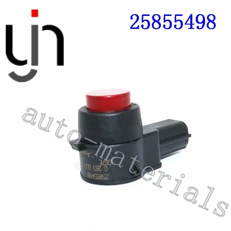 Высокое качество Автозапчасти парковочный датчик 25855498 парковки для 09 13 Regal Saab Opel
