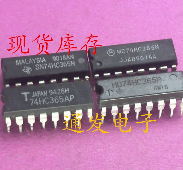 

Бесплатная доставка 5 шт./лот SN74HC365N MC74HC365N 74HC365AP HD74HC365P DIP-16