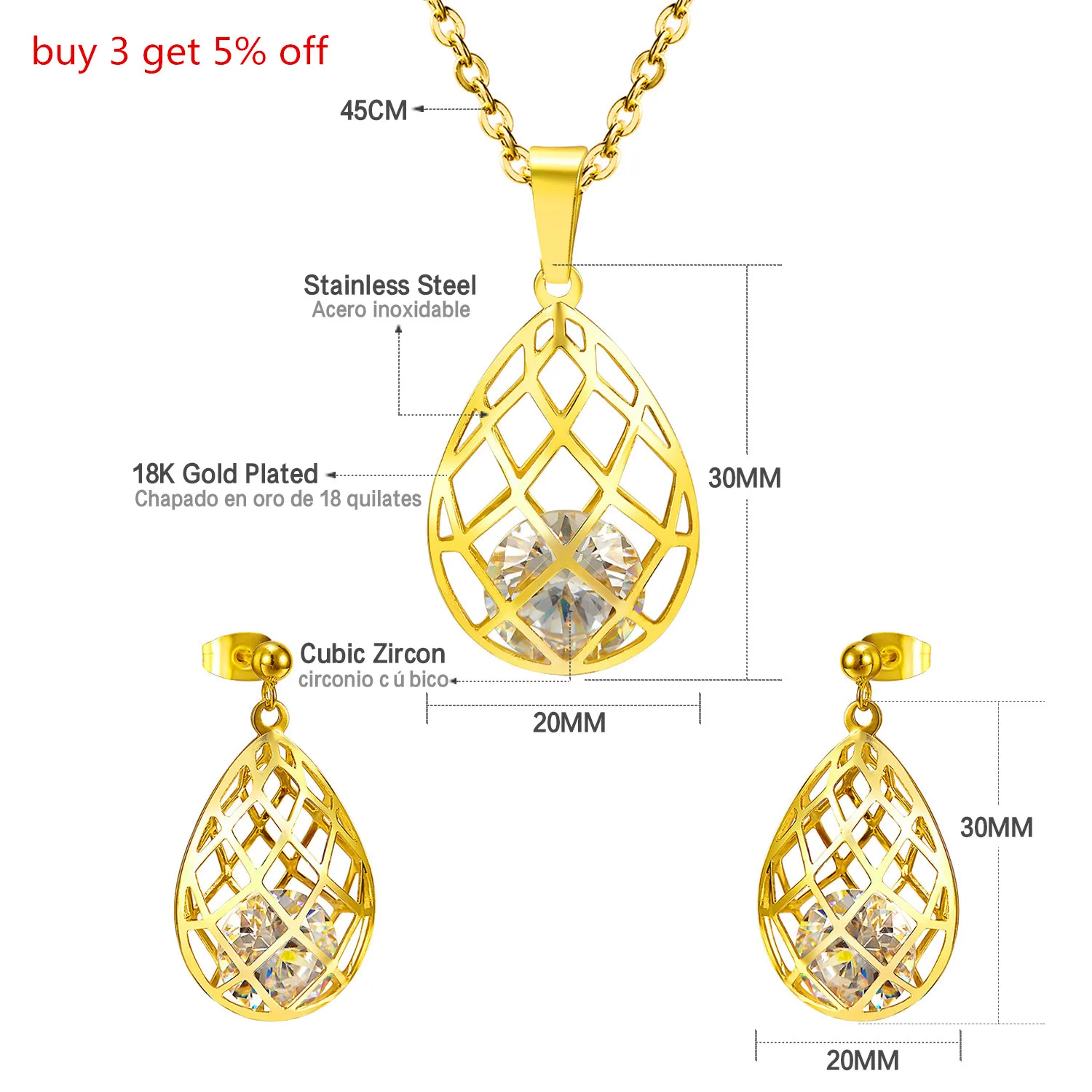 Комплект ювелирных украшений LUXUKISSKIDS из нержавеющей стали золотого цвета