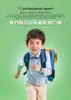 Изображение товара 2