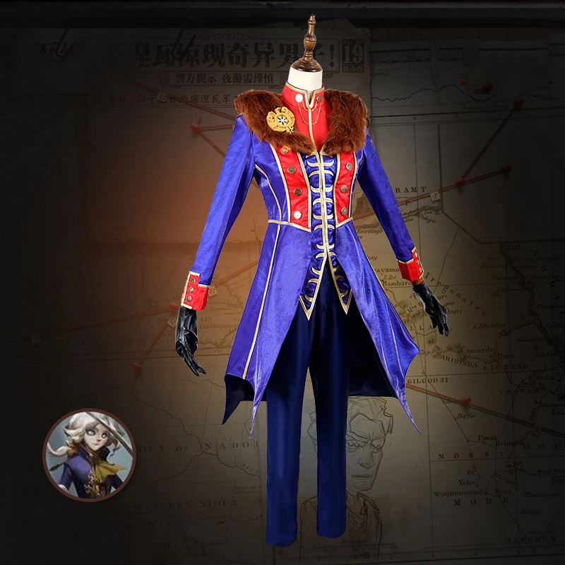 Игра идентичность V маскарадные костюмы Охотник фотограф Джозеф карнавальный