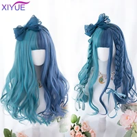 xiyue blue and green wig long straight hair cosplay wig two tone ombre color women synthetic hair wigs