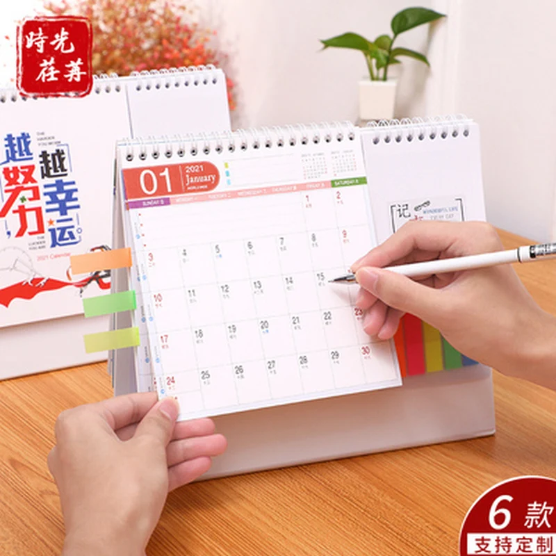 2020 Настольный календарь фрукты большой Ноутбук календарь|Календари| |