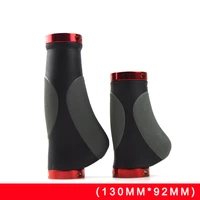 paar Fahrrad Griffe Fahrrad MTB Road Radfahren Stra  e Mountain Aluminium Legierung Fahrrad Griff F  r Astro Schl  sser Die L  nge Und kurze