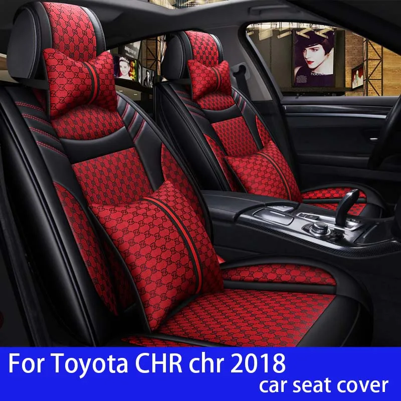 Shenlao универсальный кожаный чехол для автомобильного сиденья Toyota CHR chr 2018