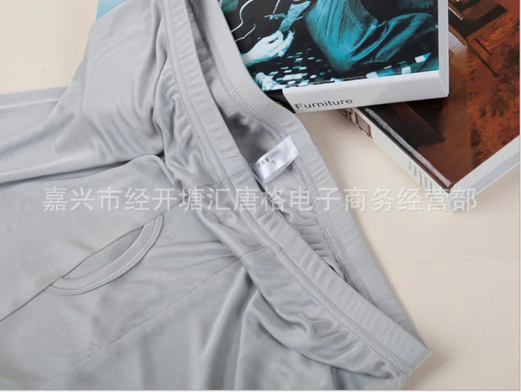 Men's Pants Male Underwear Silk Knitted Shorts High-end Silk Panties