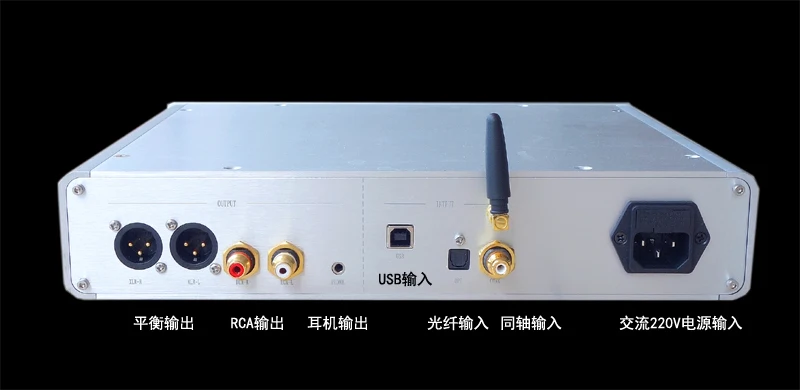 WEILIANG аудио DC-300 ultimate двухъядерный ES9038PRO DAC декодер Amanero USB интерфейс CSR8675 Bluetooth 5,0 пульт дистанционного управления