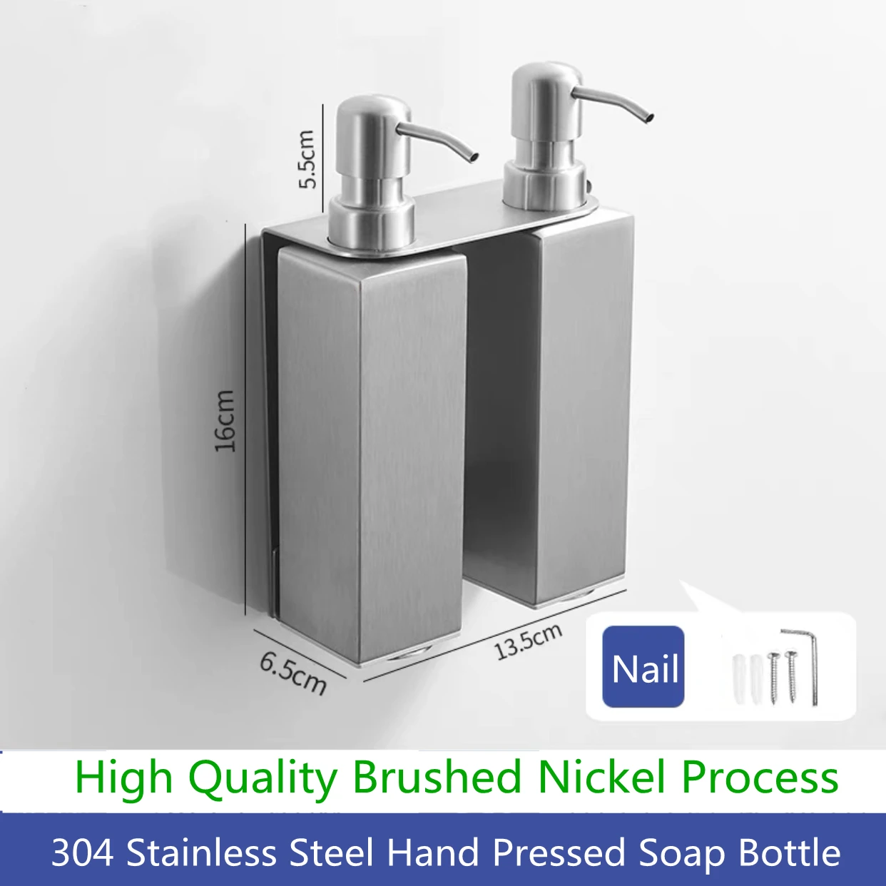 

Дозатор мыла AOLEBEI из нержавеющей стали, матовый никель