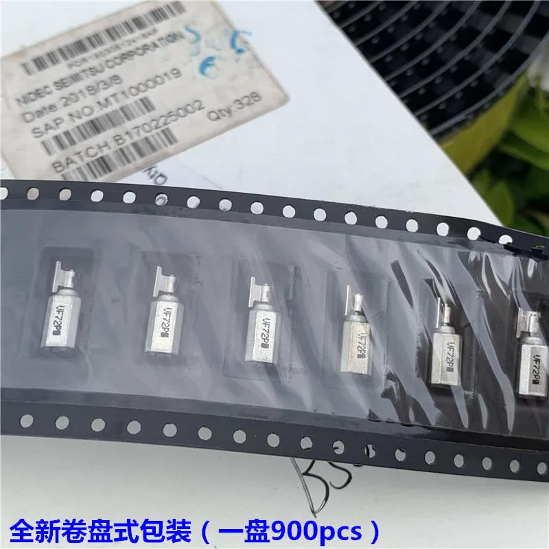 Вибромассажер Micro SMD Patch DC вибромотор Электрический 3 в 7 цилиндрический