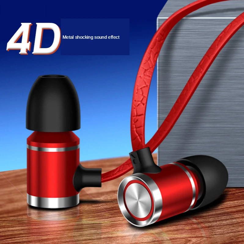 Брендовые 4D Проводные кожаные шумоподавляющие динамические тяжелые басы музыка