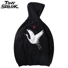 Мужская толстовка с капюшоном в стиле хип-хоп, японский свитер с вышивкой и краном, осенняя уличная одежда, 2020, хлопковый пуловер в стиле Харадзюку, ретро