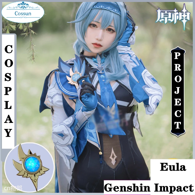 

Eula Costumes Game Genshin Impact Cosplay Jumpsuit Five-Star Ice Element Anime Project Female Knight Clothes Shawl Accessory Set