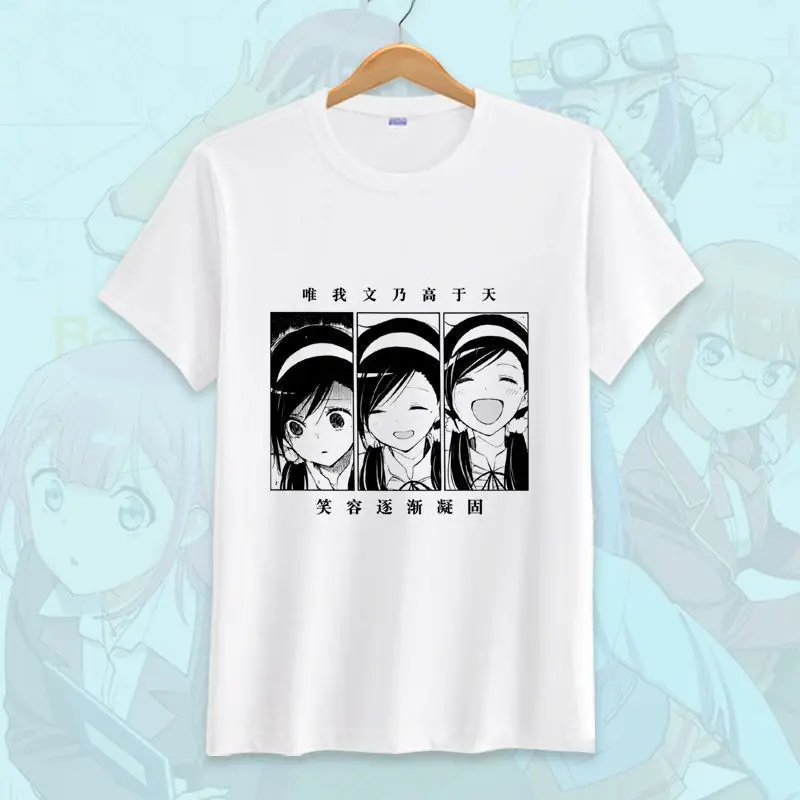 Мы никогда не учимся модные женские футболки с аниме Повседневная футболка