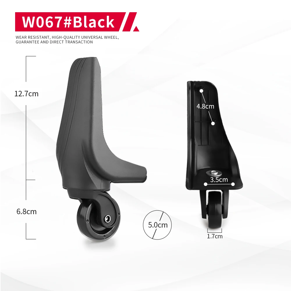 DILONG W067 Trolley box accessories wheels luggage clothing box repair replace universal wheels original authentic casters