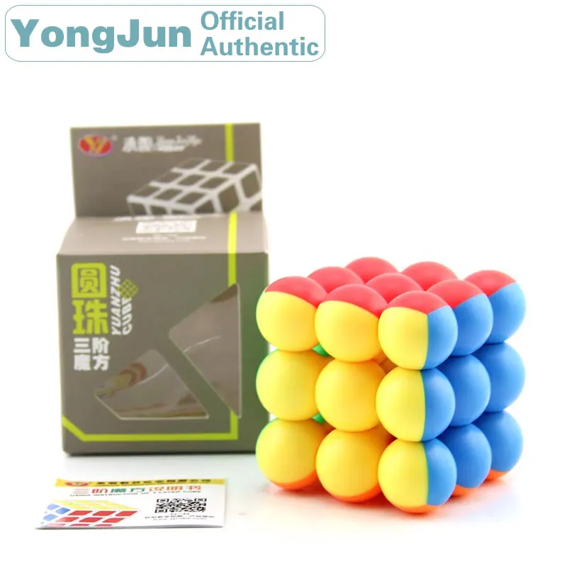 YongJun круглые шарики 3x3x3 магический куб YJ 3x3 профессиональная Нео скоростная