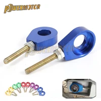 1pair motorcycle rear wheel axle hole chain tensioner adjuster for modification parts accessories 12mm15mm rear wheel axle hole