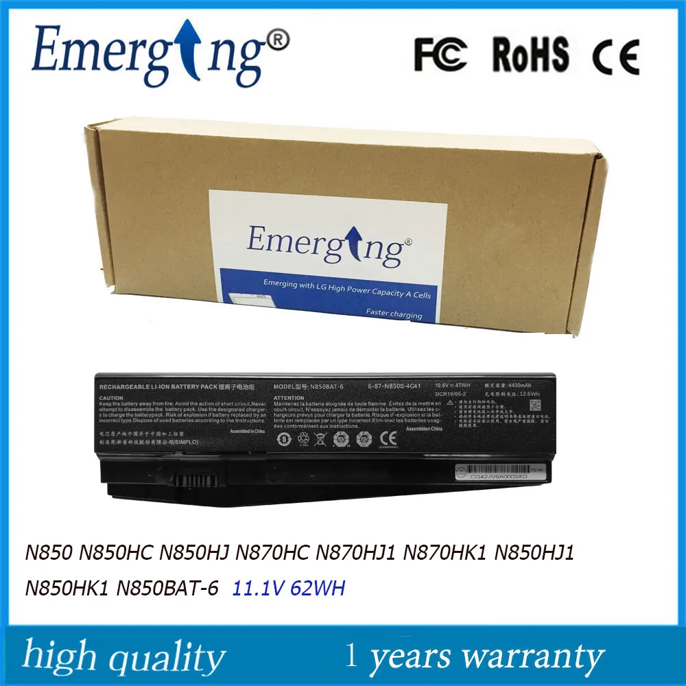 11 1 V 62WH новый ноутбук Батарея N850BAT 6 для Clevo N850 N850HC N850HJ N870HC N870HJ1 N870HK1