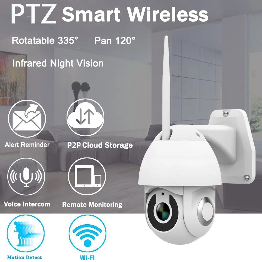 Новая OU-9113-M4 HD 1080P 2MP IP Wifi камера WIF PTZ инфракрасная ночная версия домашняя уличная интеллектуальная камера безопасности