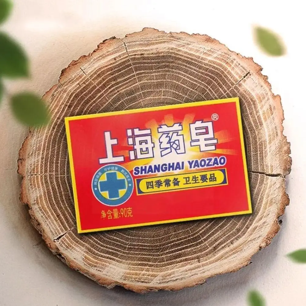 

1 шт., антибактериальное мыло, мыло ручной работы с натуральными травами, мыло, антибактериальное мыло для мытья рук, мыло для ванны, Отбелива...