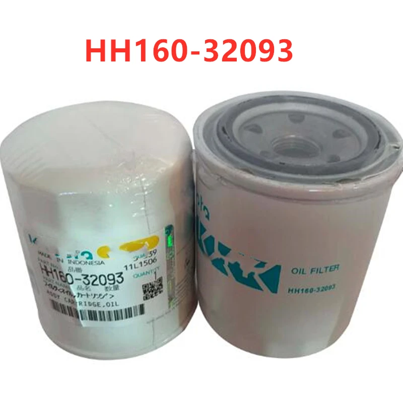 

1pcs Suitable for Yangma excavator oil filter 119005-35151 119005-35150 hh160-32093