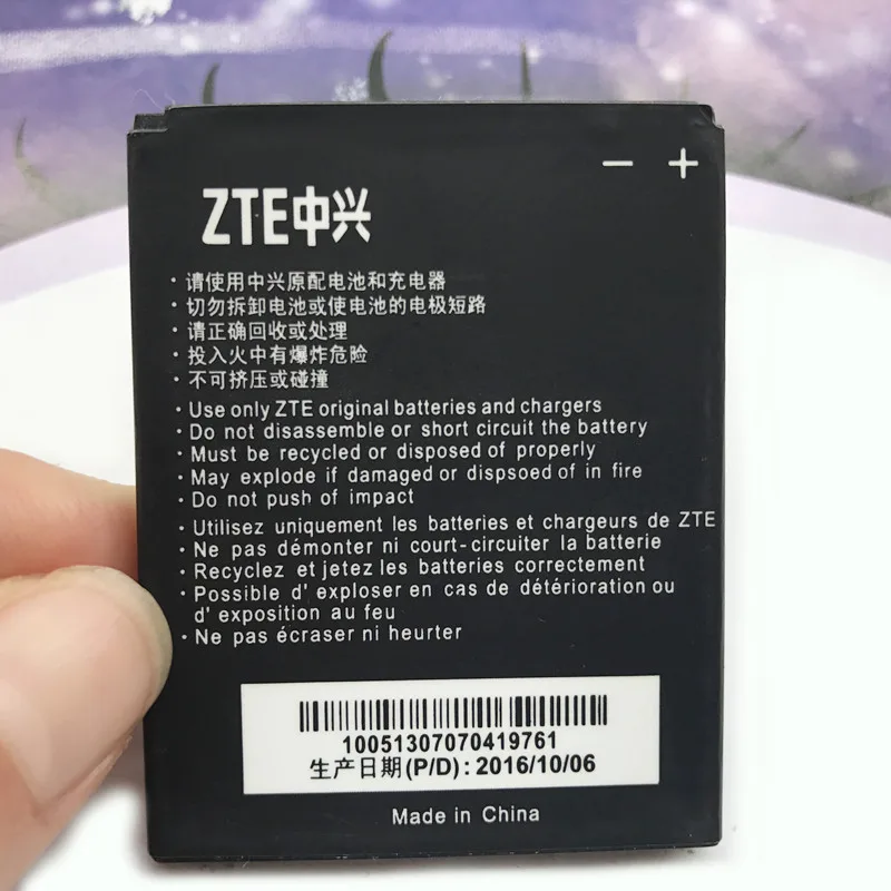 Оригинальный аккумулятор 1600 мАч Li3716T42P3h594650 для ZTE Blade 3 / C V970 V970M Mimosa X U970 V807 U807 N807 V930 |